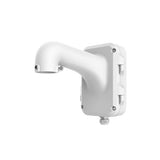 Hikvision Wall mount DS-1604ZJ-BOX