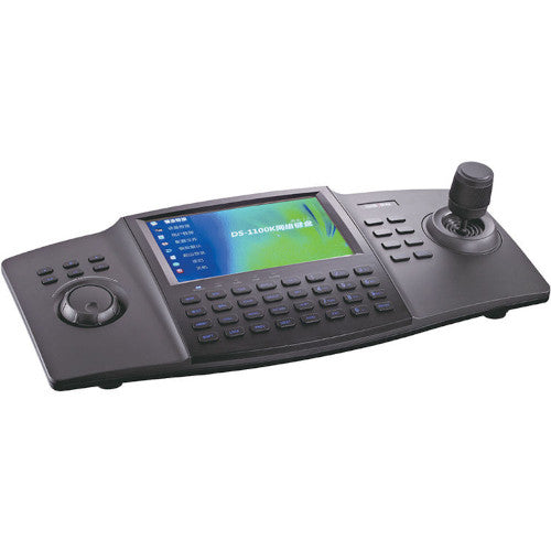 Hikvision Network Keyboard DS-1100KI(B)