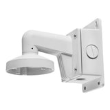 Hikvision  Wall mount DS-1273ZJ-135B