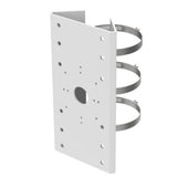 Hikvision Vertical pole mount DS-1275ZJ