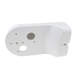 Hikvision Wall mount DS-1294ZJ