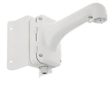 Hikvision Corner mount DS-1604ZJ-Corner