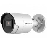 Hikvision 8 MP IP camera Hikvision DS-2CD2083G2-I (2.8 mm) AcuSense DS-2CD2083G2-I