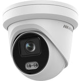 Hikvision 4 MP ColorVu Fixed Turret Network Camera DS-2CD2347G2-LU