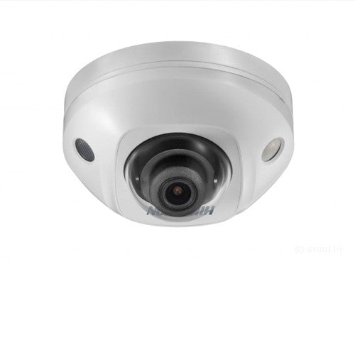 Hikvision 4 MP Outdoor WDR Fixed Mini Dome Network Camera  DS-2CD2543G0-IW