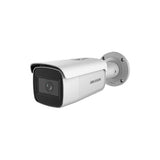 Hikvision 2 MP Outdoor WDR Motorized Varifocal Bullet Network Camera DS-2CD2623G1-IZS
