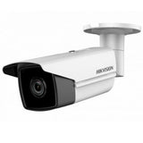 Hikvision 2 MP High Frame Rate Fixed Bullet Network Camera DS-2CD2T25FHWD-I8