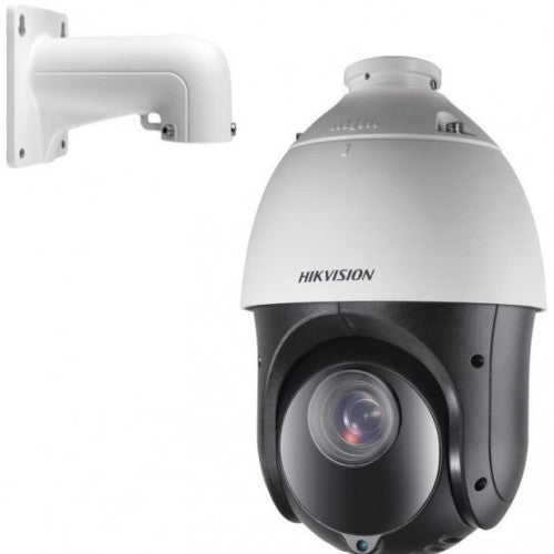 Hikvision 4-inch 2MP 15x Zoom PTZ IP Speed Dome Camera powered by DarkFighter (wall mount and adapter included)DS-2DE4215IW-DE(E)