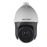Hikvision 5-inch 2 MP 25X Powered by DarkFighter IR Network Speed Dome DS-2DE5225IW-AE(E)