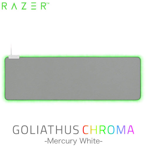 Razer RZ02-02500314-R3M1 Goliathus Extended Chroma Soft Gaming Mouse Mat with Chroma, Mercury White RZ02-02500314-R3M1